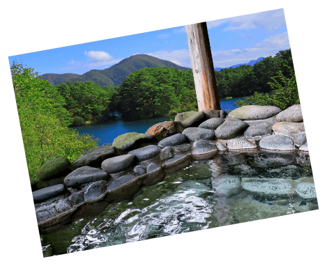 温泉の写真